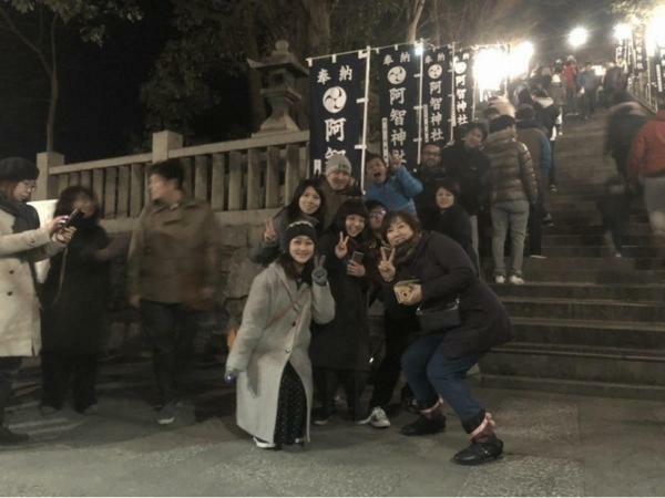 คาคูเระ ยาโดะ ยูจิ-อินน์ คุราชิกิ ภายนอก รูปภาพ